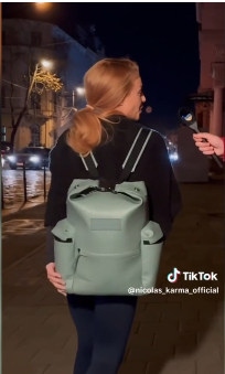 Улюблений рюкзак Тіни Кароль