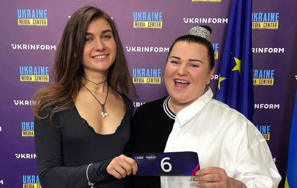 Букмекери розкривають карти: названо ймовірного переможця нацвідбору «Євробачення-2024» Букмекери розкривають карти: названо ймовірного переможця нацвідбору «Євробачення-2024»