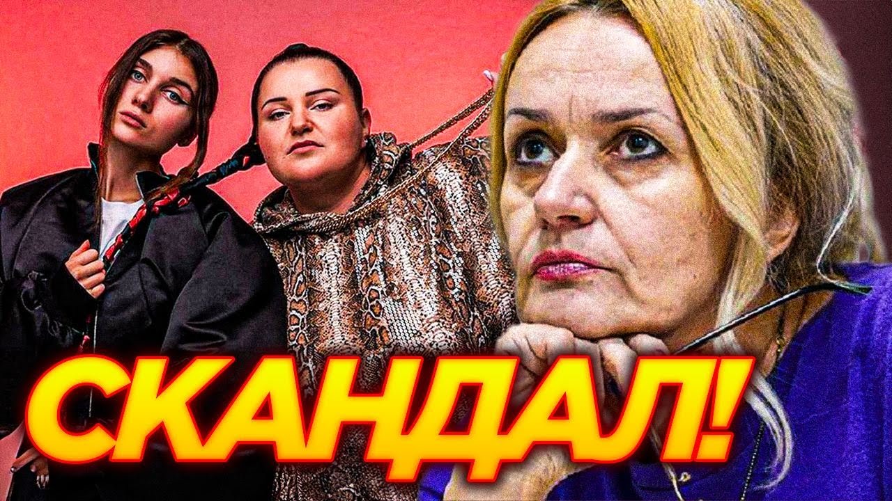 Ірина Фаріон “захейтила” Jerry Heil та alyona alyona перед Євробаченням Ірина Фаріон “захейтила” Jerry Heil та alyona alyona перед Євробаченням
