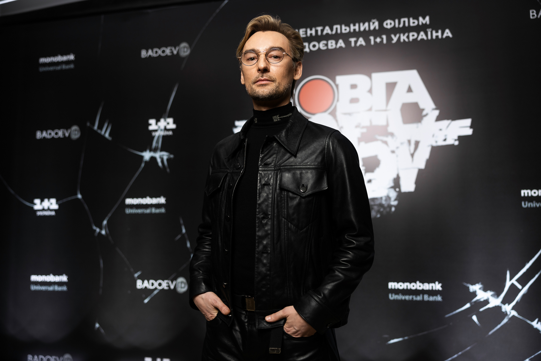 Суспільство та Алан Бадоєв обурені: документальний фільм “Довга доба” не буде представлено на українській кінопремії “Золота дзиґа” Суспільство та Алан Бадоєв обурені: документальний фільм “Довга доба” не буде представлено на українській кінопремії “Золота дзиґа”