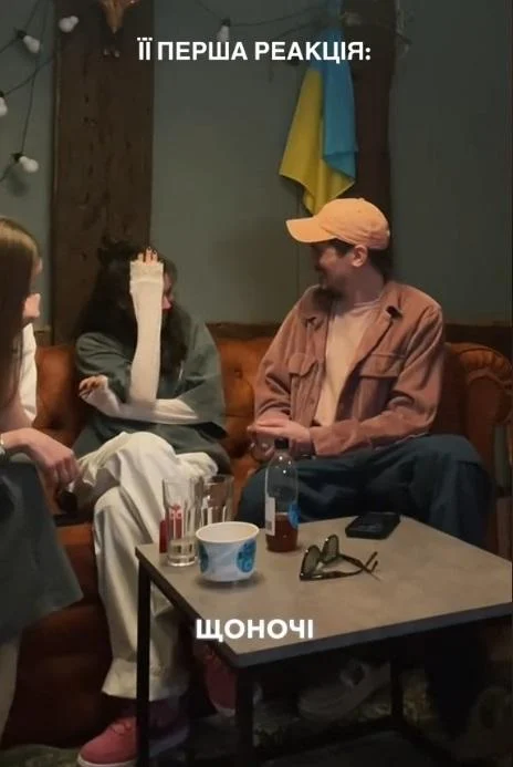 Олексій Завгородній та Мішель Андраде