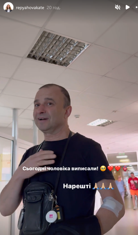 Віктор Павлік виписується з лікарні