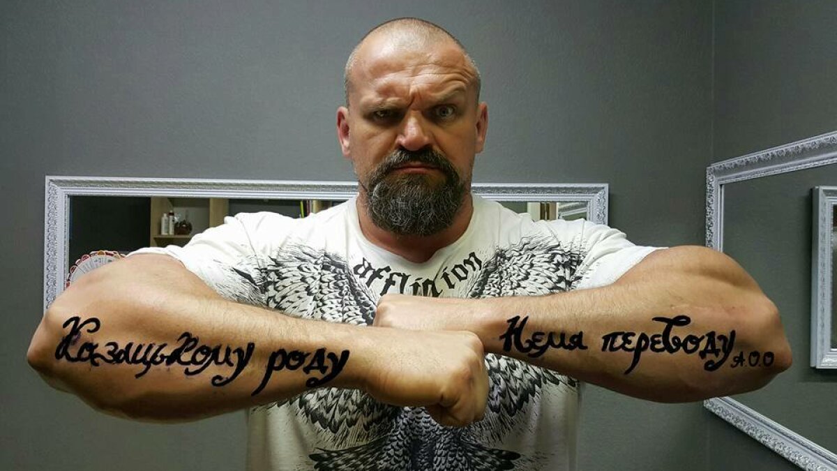 Василь Вірастюк офіційно завершив розлучення та показав свою обраницю Ірину Василь Вірастюк офіційно завершив розлучення та показав свою обраницю Ірину