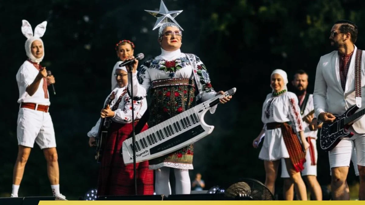 Вєрка Сердючка відмовилася від виступу на Atlas United та назвала причину Вєрка Сердючка відмовилася від виступу на Atlas United та назвала причину