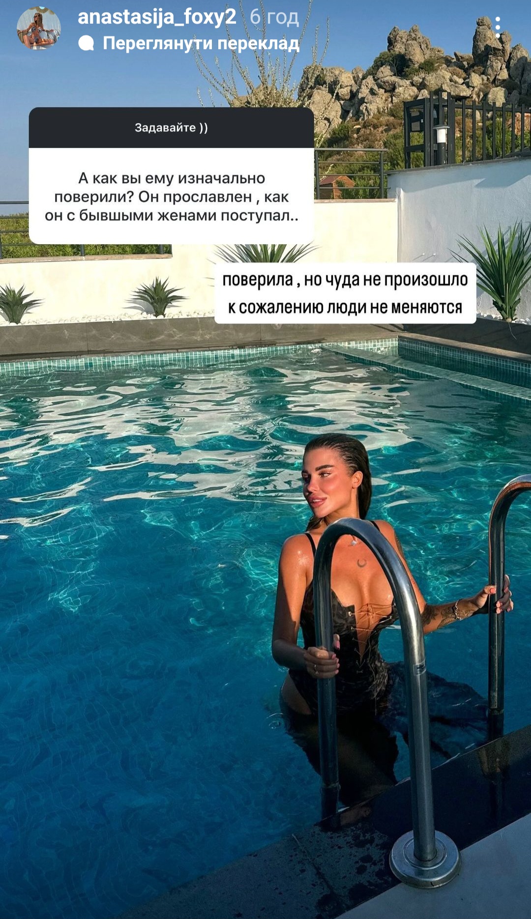 Блогерка Анастасія Фоксі зробила аборт: у Мурата Налкакіоглу не буде другої дитини Блогерка Анастасія Фоксі зробила аборт: у Мурата Налкакіоглу не буде другої дитини